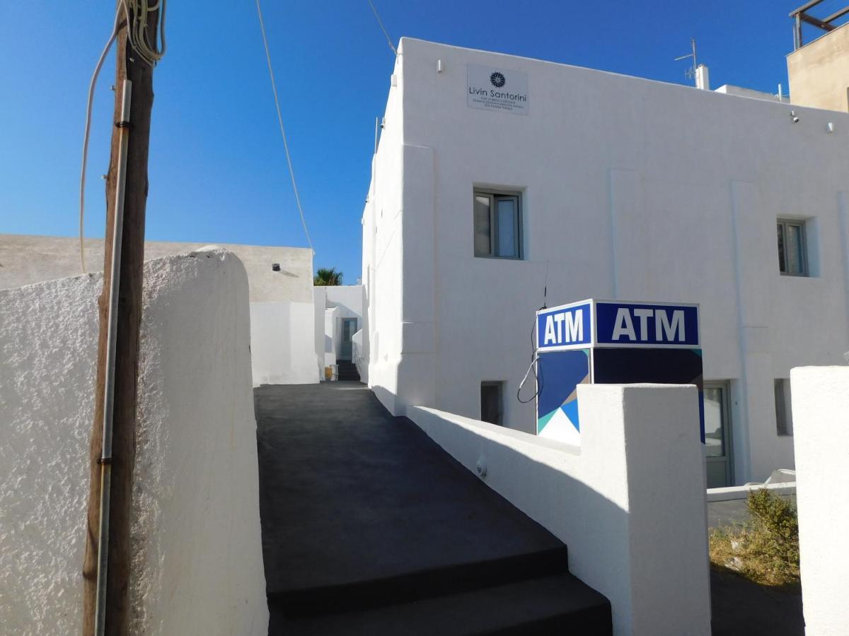 Livin Santorini - Center Rooms Santorini Island Εξωτερικό φωτογραφία