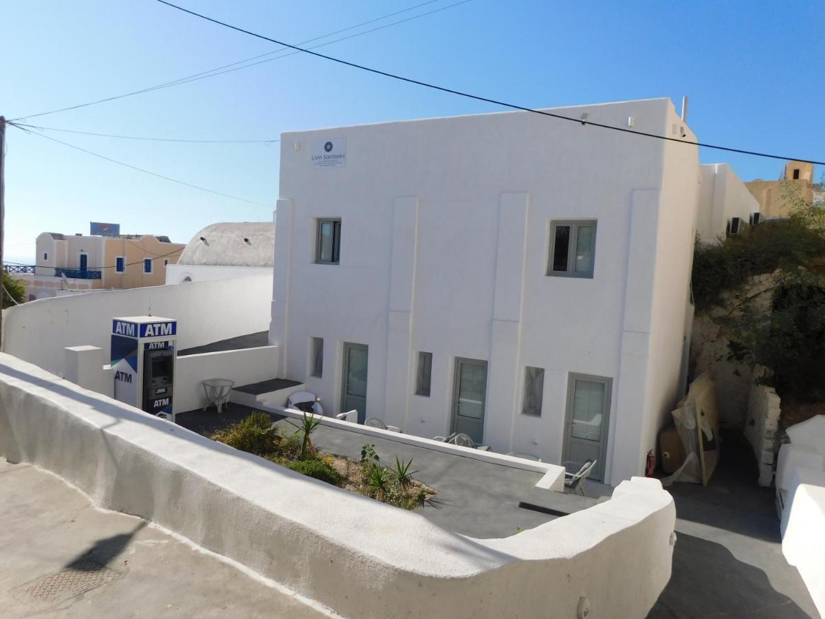 Livin Santorini - Center Rooms Santorini Island Εξωτερικό φωτογραφία